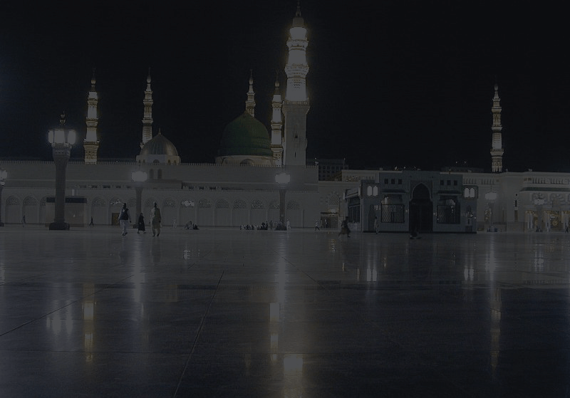 makkah