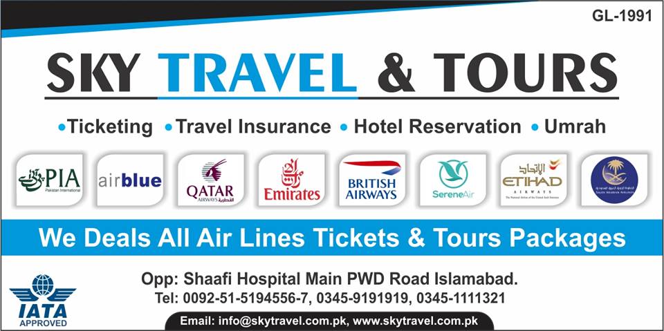 SKY Travel & Tours