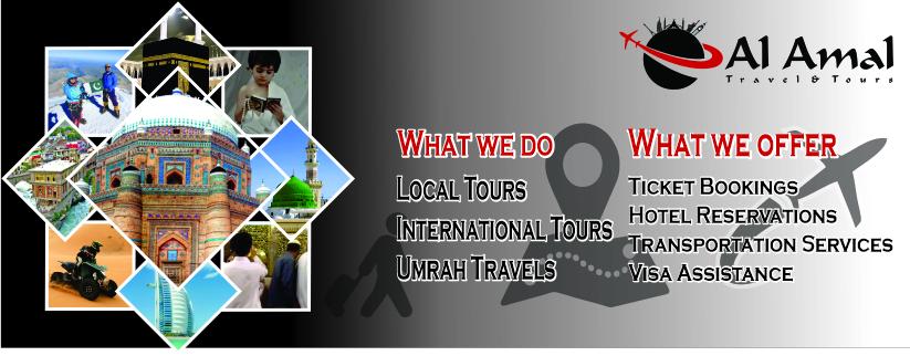 Al Amal Travel & Tours