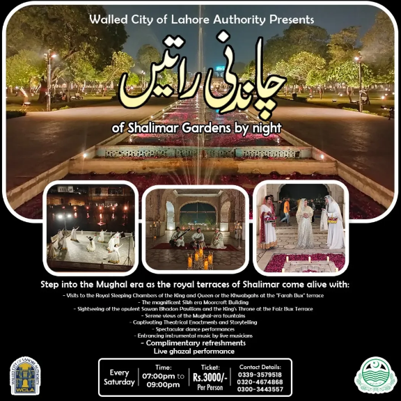 event