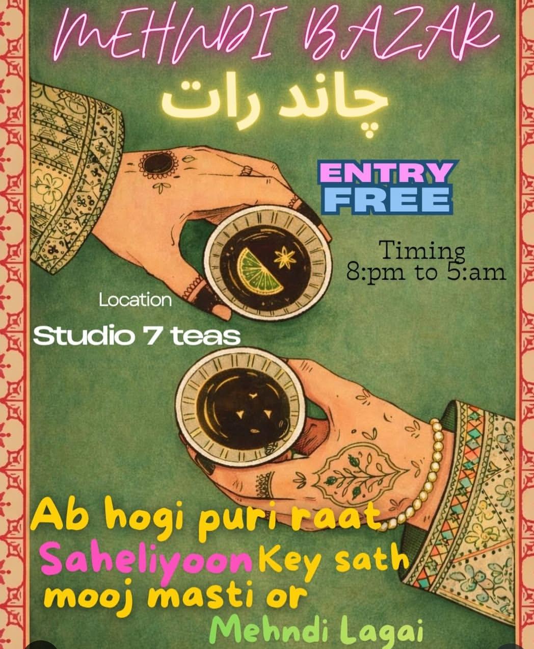 event