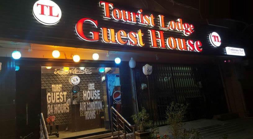 Tourist Lodge Guest House