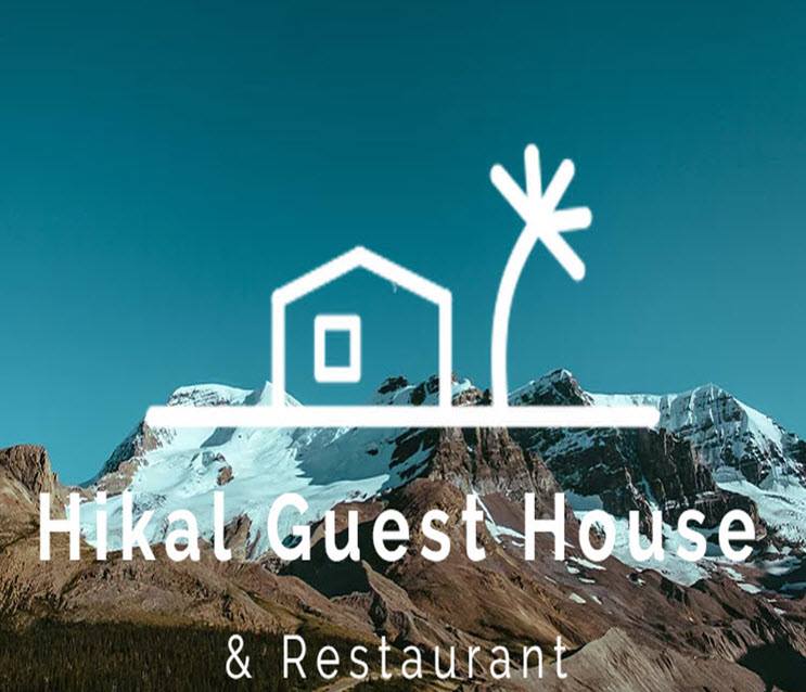 Hikal Guest House & Restaurant