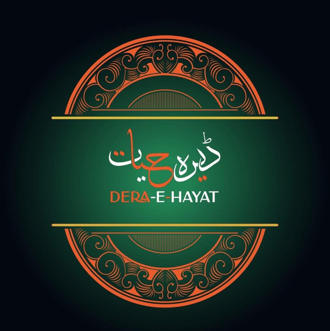 Dera-E-Hayat