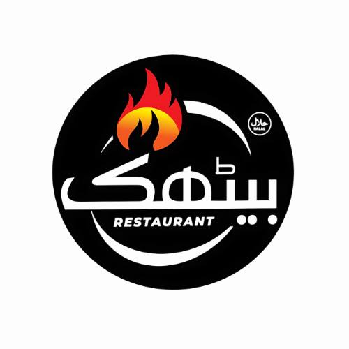 Baithak Restaurant