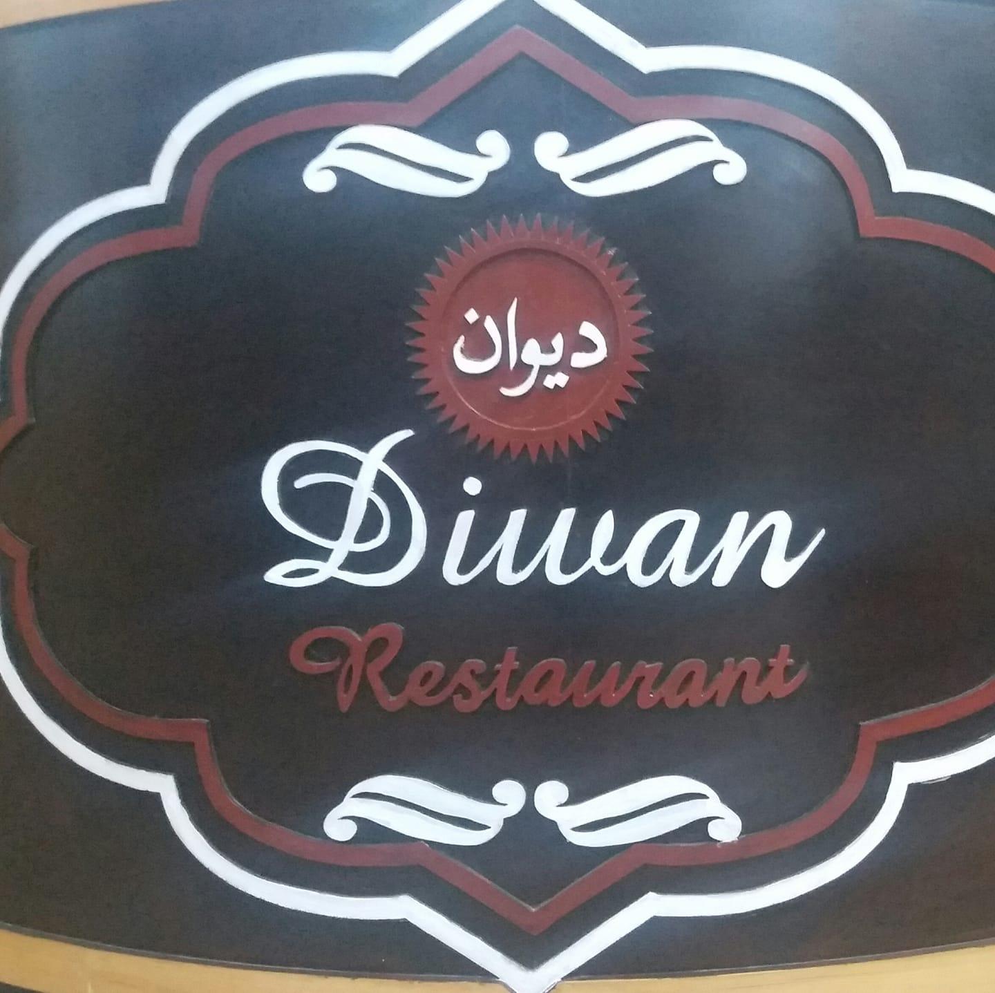 Diwan Resturant