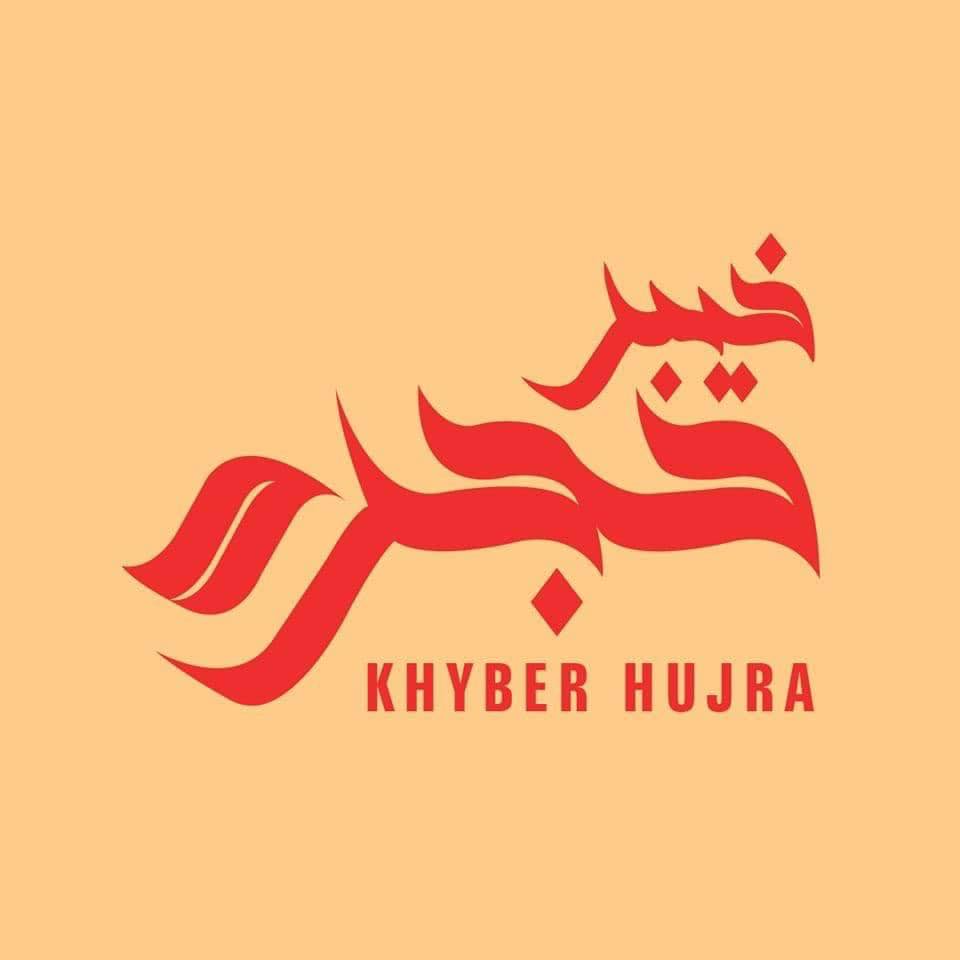Khyber Hujra