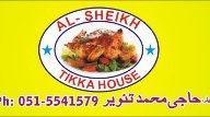 Al_Sheikh Tikka House