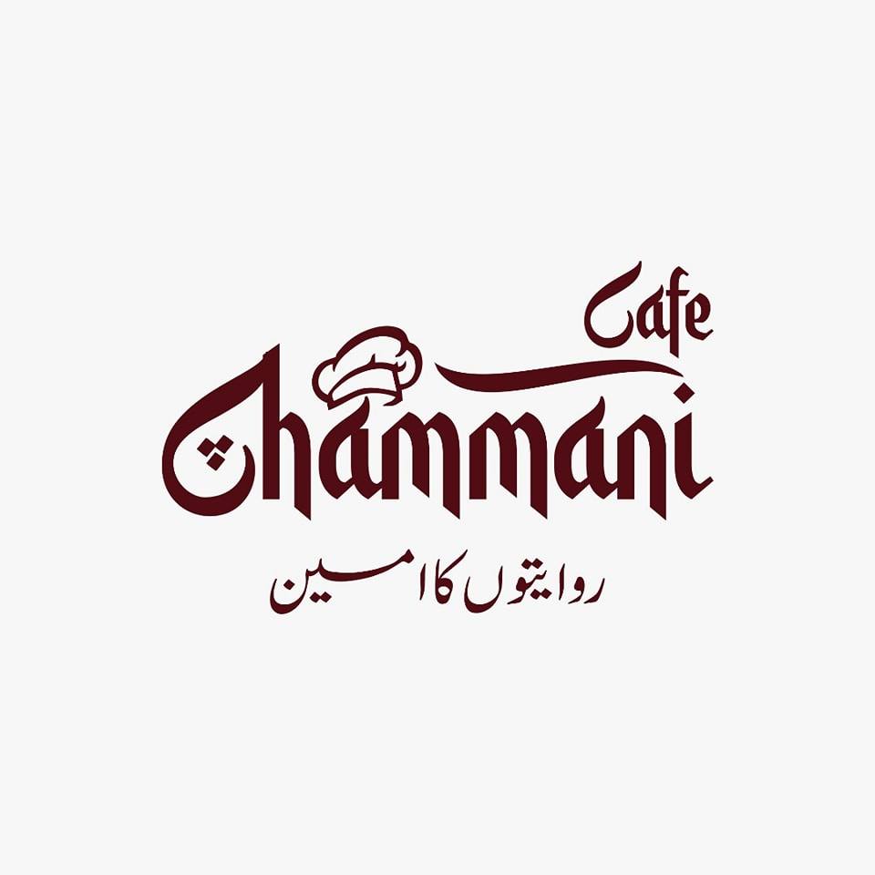 CHAMANI CAFE