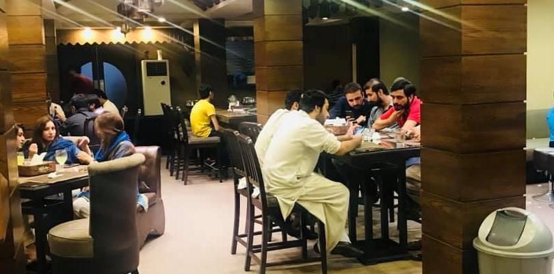 The Cafe' Muzaffarabad