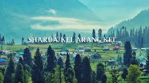 03 DAYS TO KASHMIR - ARANG KEL