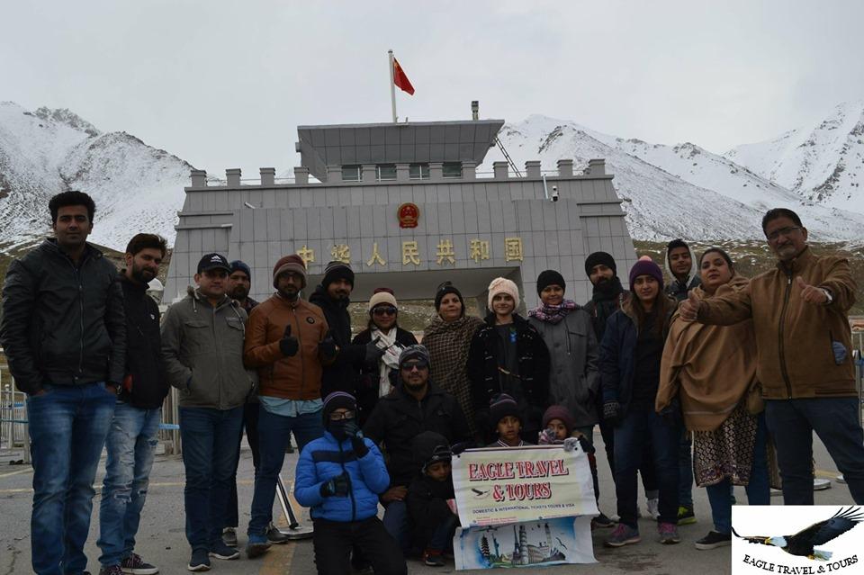 Eagle Travel & Tours