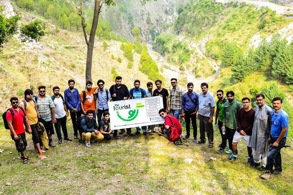 The Tourist Log - لوگ