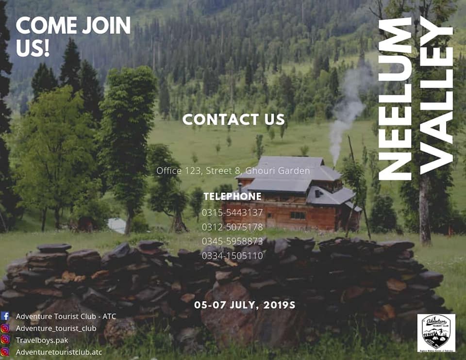 Adventure Tourist Club - ATC