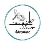 Khanabadosh Adventure
